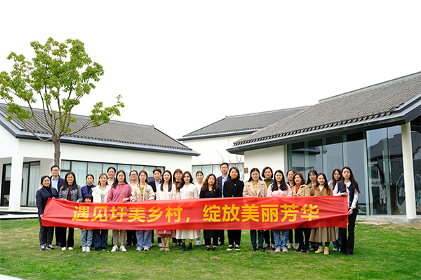 地產(chǎn)集團(tuán)各級工會組織開展慶?！叭恕眿D女節(jié)系列活動